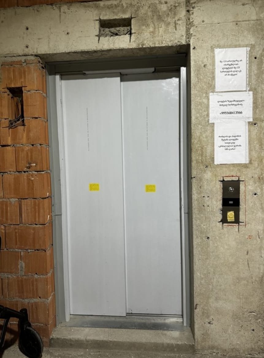 Mountain Veiw Apartment for Sale In Batumi 1