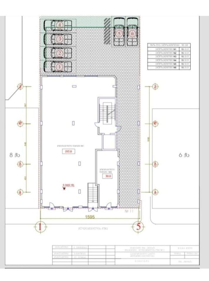 Davit Kldiashvili St, 11 (3)
