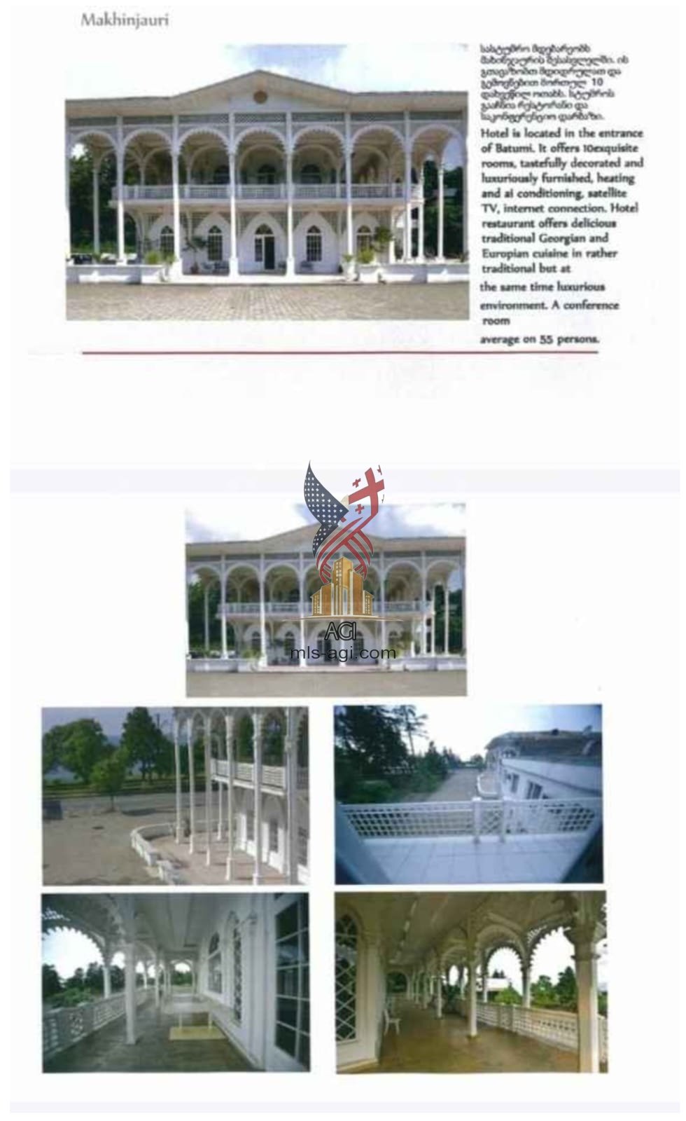 Roadside Commercial Space for Rent in Makhinjauri – 10 Decorated Rooms (2)